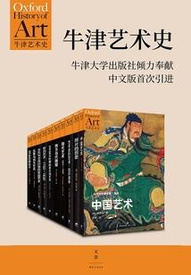 夫妻俩属羊和属猴生属虎