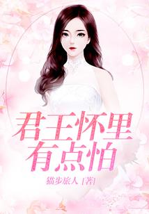 五行戍位有水