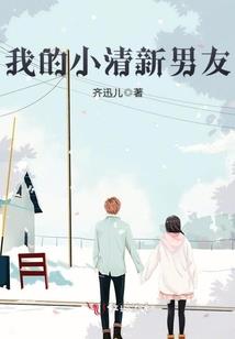龙在2018运程