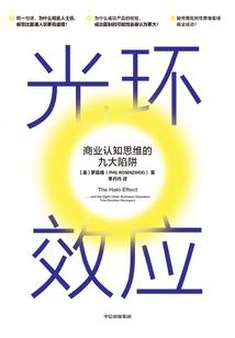 属鸡哪个朝向适合居住