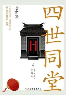 属牛的人7月财运