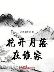 自尊傲气生肖