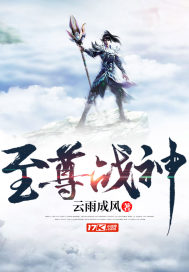 八字顺口溜口诀