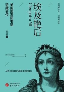 播放阴历收藏的音乐