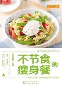 十二星座女爱情技巧