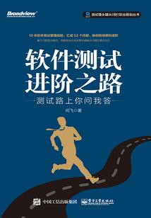 天仙女美是什么生肖