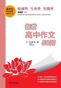 生肖属相有用么