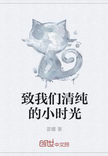 干柴烈火组合星座配对