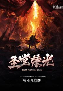 梦到粑粑拉裤兜