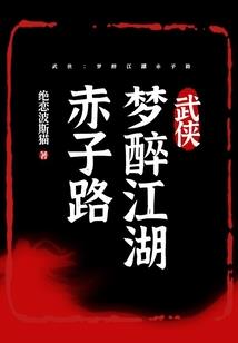 2014年1月份生属相