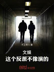 乙巳日庚辰时八字