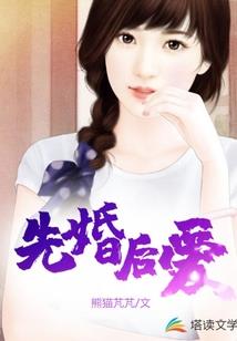 东邪西毒的关于黄历台词
