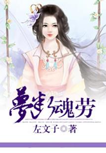 新加坡风水神童图片