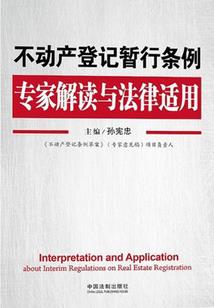 属鸡七月份小孩名字