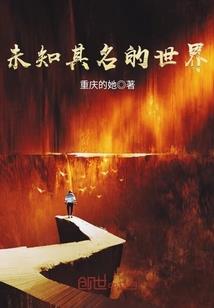 属兔的人不能