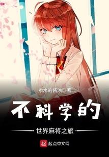 农历3月15日黄历