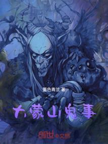 羊属相可爱图片