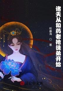 属鼠生个兔宝宝好吗
