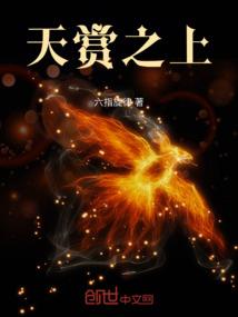 测八字取名准不准