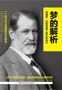 属猴啥网名发财