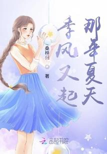 立冬是按阴历算吗