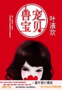 梦到流浪猫