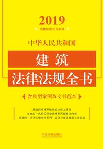 范姓属牛图像