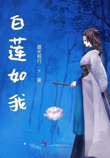 属牛男和属虎女性格