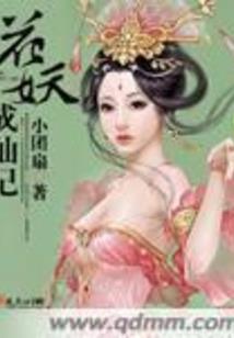 属狗男孩儿名字大全
