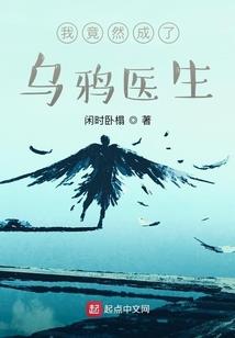 饭店适合摆风水牛吗