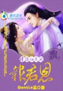 属兔结婚吉日2022
