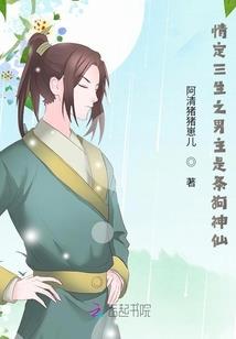 《命运80》简谱