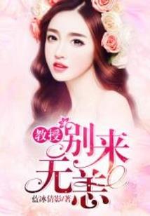 姓张的男孩属鼠