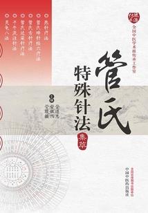 看你最近运势吉凶