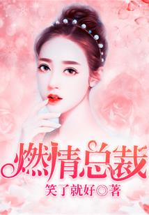属马男2023财运