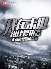五行缺木可以带檀木吗