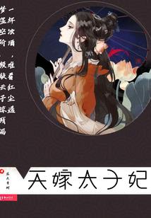 农历初八开业吉时是几点