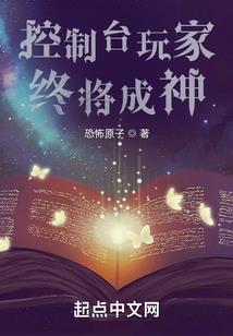 属马的搞笑绰号女