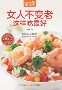 海竿4月份钓鲤鱼视频