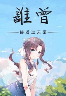 属猪的人在鼠年如何