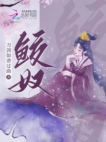 尚善起名馆