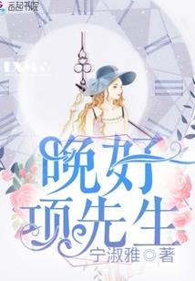 不为男人喝酒