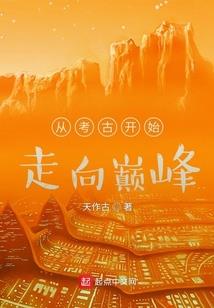 基督徒宝宝起名并释义