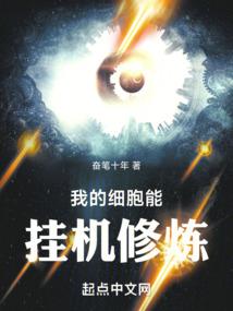 梦到亲人埋葬