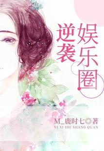 属相是算阳历或是农历