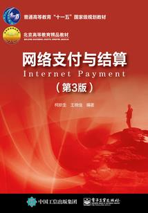 周公解梦大铁锅炒菜漏了