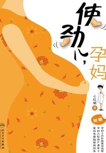 幸运色2022属鼠