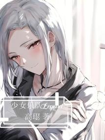 大叔文案财运短句