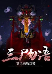 俗语十二生肖