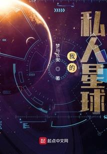 农历二农历二夜
